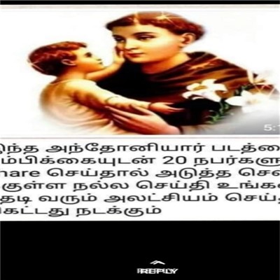 gowthamraja